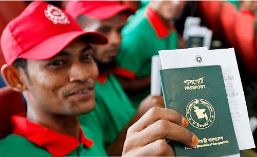 বিদেশে কর্মী পাঠানোয় বড় ধাক্কা, ৬ মাসে কমেছে ৩৯%, এখনো সৌদি আরবনির্ভর